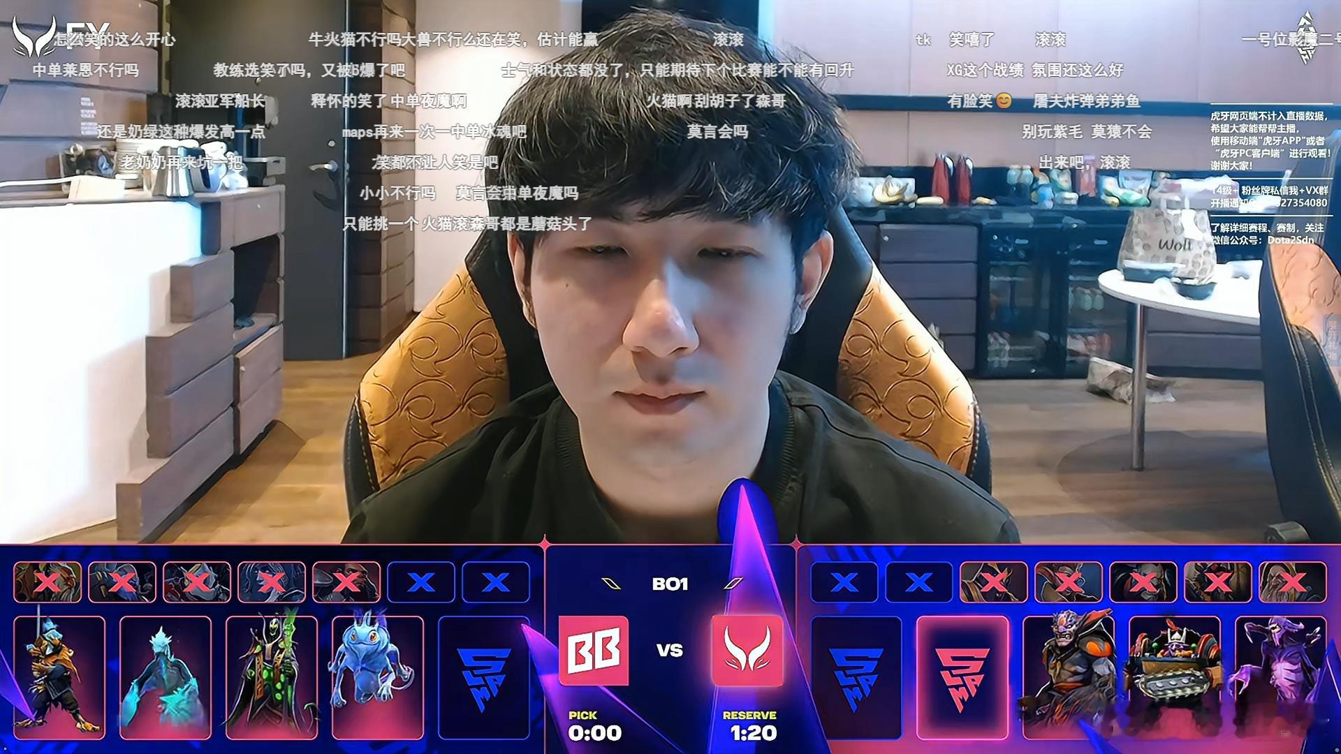森哥即将面临职业生涯的第二次1-9， 还挺淡定的dota2