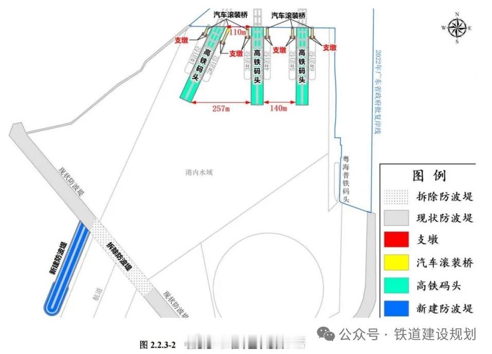 高铁头条【首条高铁跨海轮渡工程，方案有变】4月30日，《新建湛江至海口跨海轮渡及