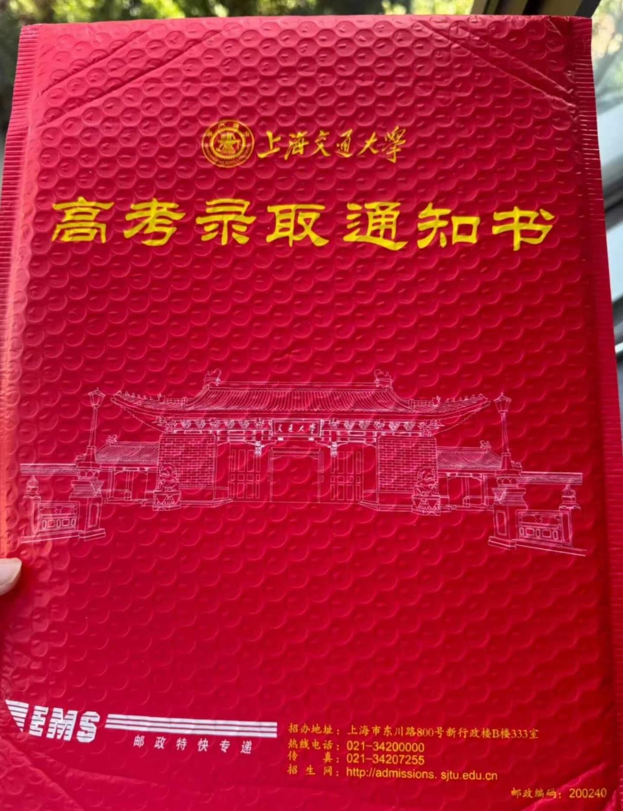 再远的路，走着走着就近了，再难的事，做着做着就顺了。好的运气，不会凭空而来，它要