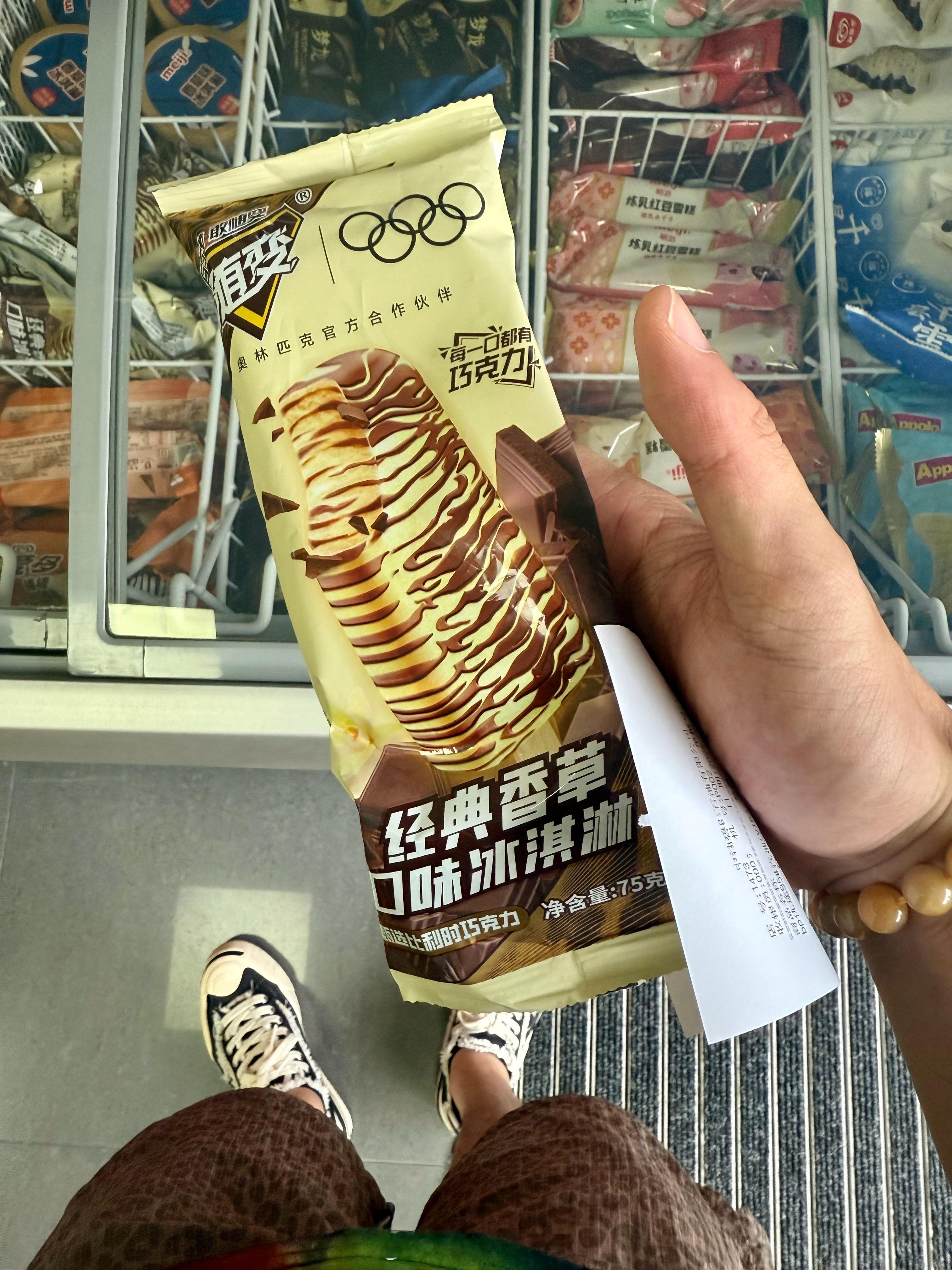 干完活了奖励自己一支雪糕[doge]我与汽车的日常[超话] ​​​