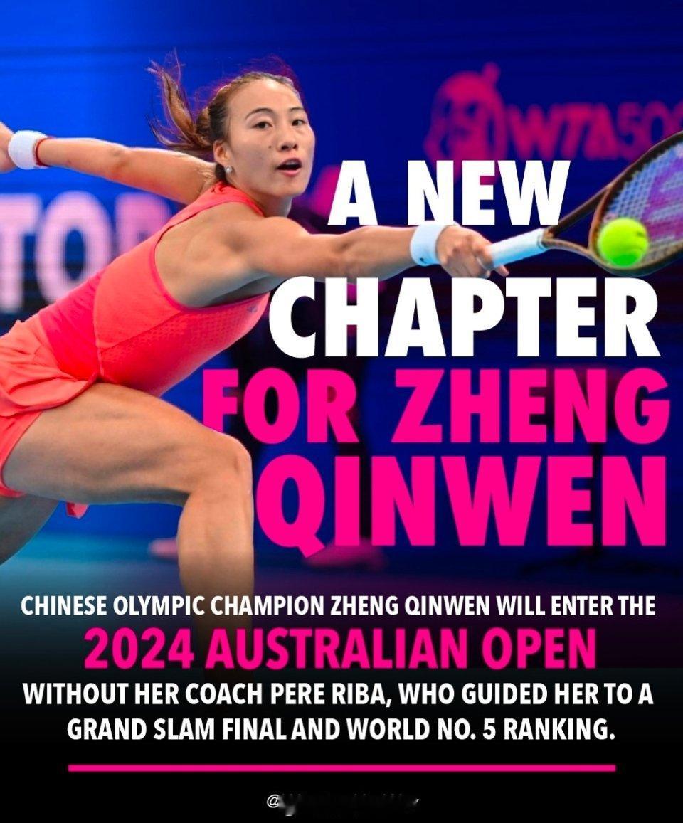 郑钦文[超话]  Anew chapter for ZhengQinWen！[酷
