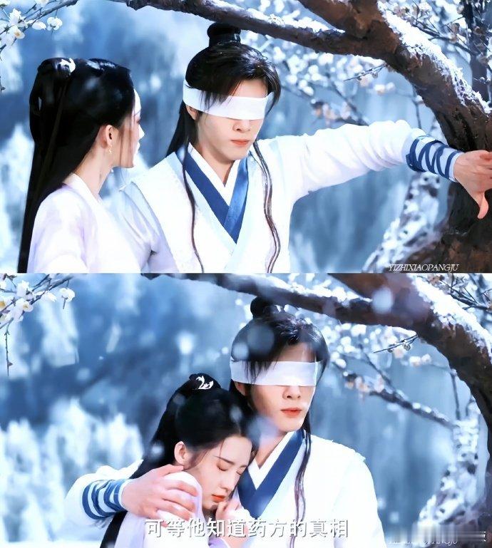 #七夜雪选了曾舜晞最重要的日子开播# 谁还不知道《七夜雪》开播之日是曾舜晞的生日