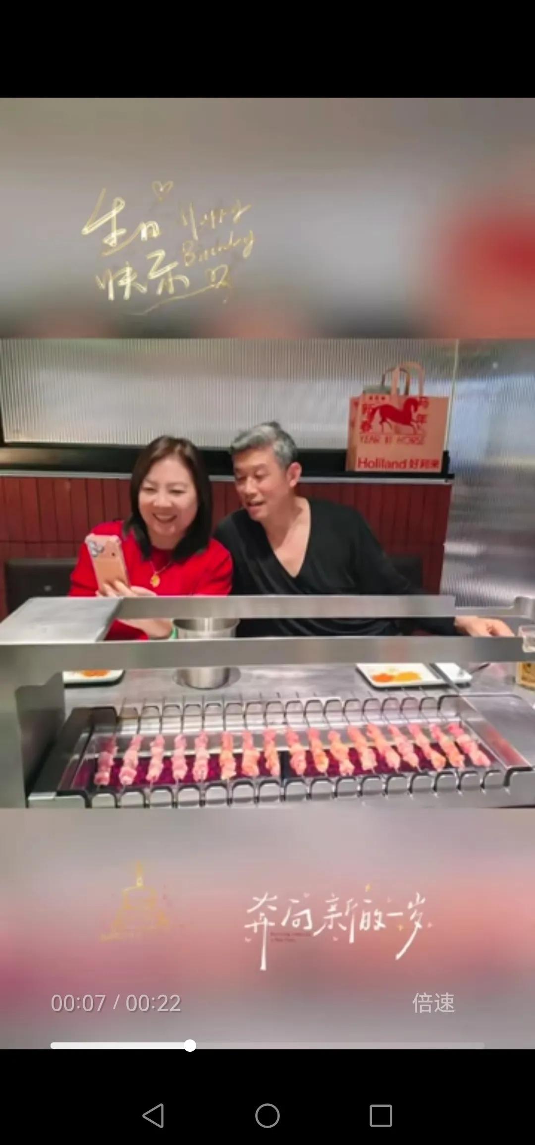 生活总需要些仪式感，来装点平凡的日子。
（夏天女士）

明天本是先生的生日，可俩