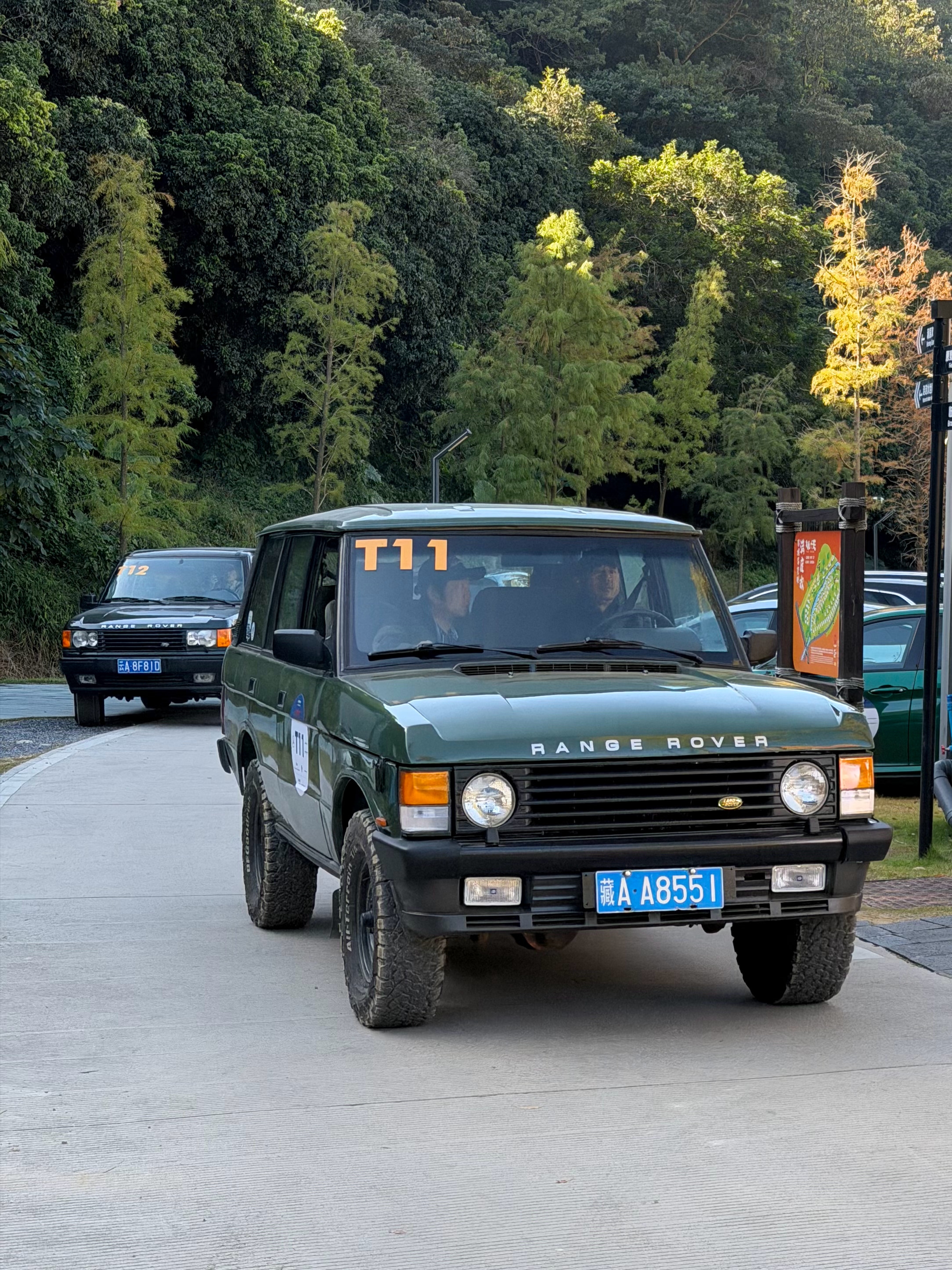 西藏车牌的初代揽胜，这辆车背后一定很多故事。 