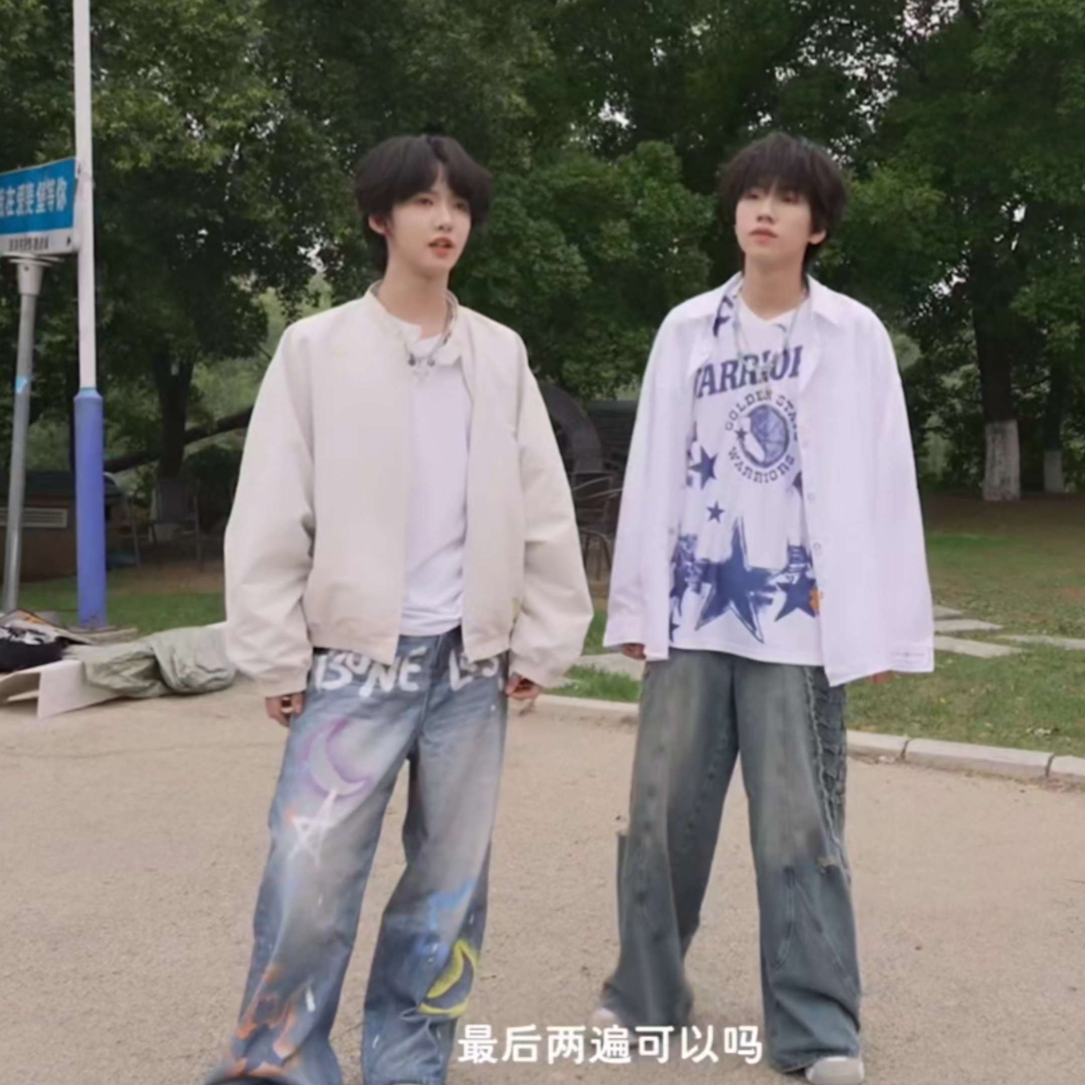 “最后两遍可以吗”哥哥执行力maxmax 