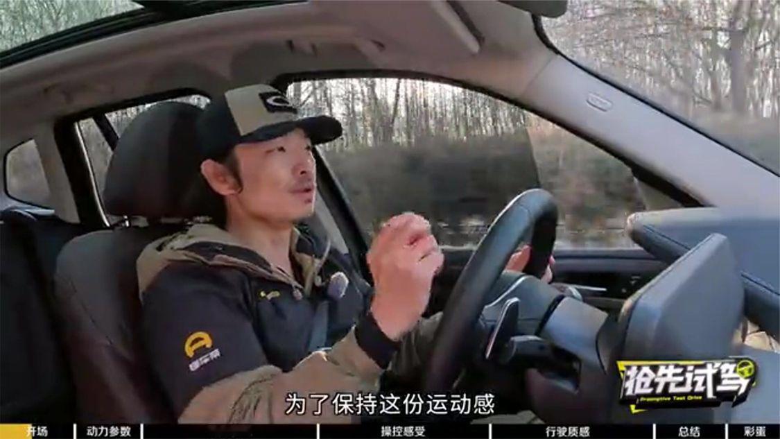 实测数据优于GLC 动态试驾新一代华晨宝马X3