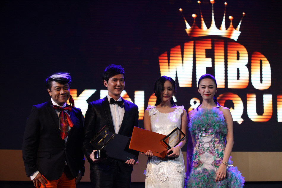 杨幂微博QUEEN｜微博之夜 杨幂三封微博Queen🏆2011 微博之夜201