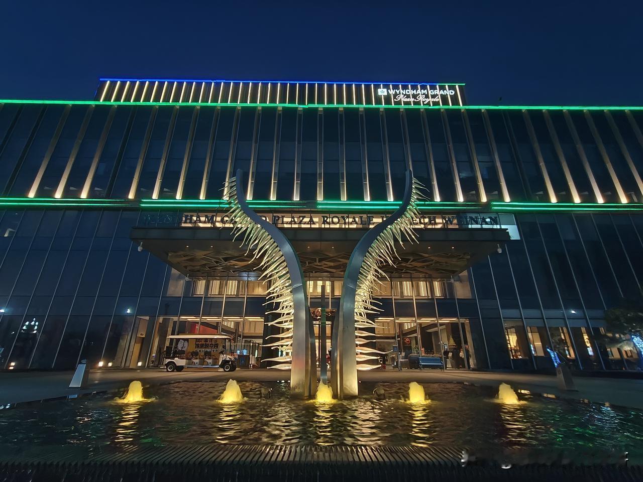 吃喝玩乐在渭南