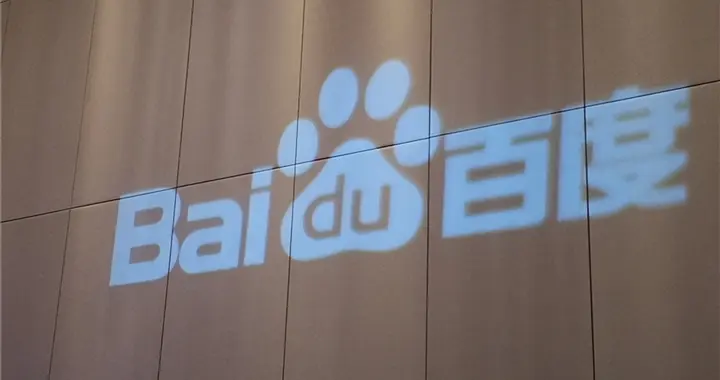 SuperCLUE多模态视觉评测榜出炉：文心4.5 Turbo并列国内第一！