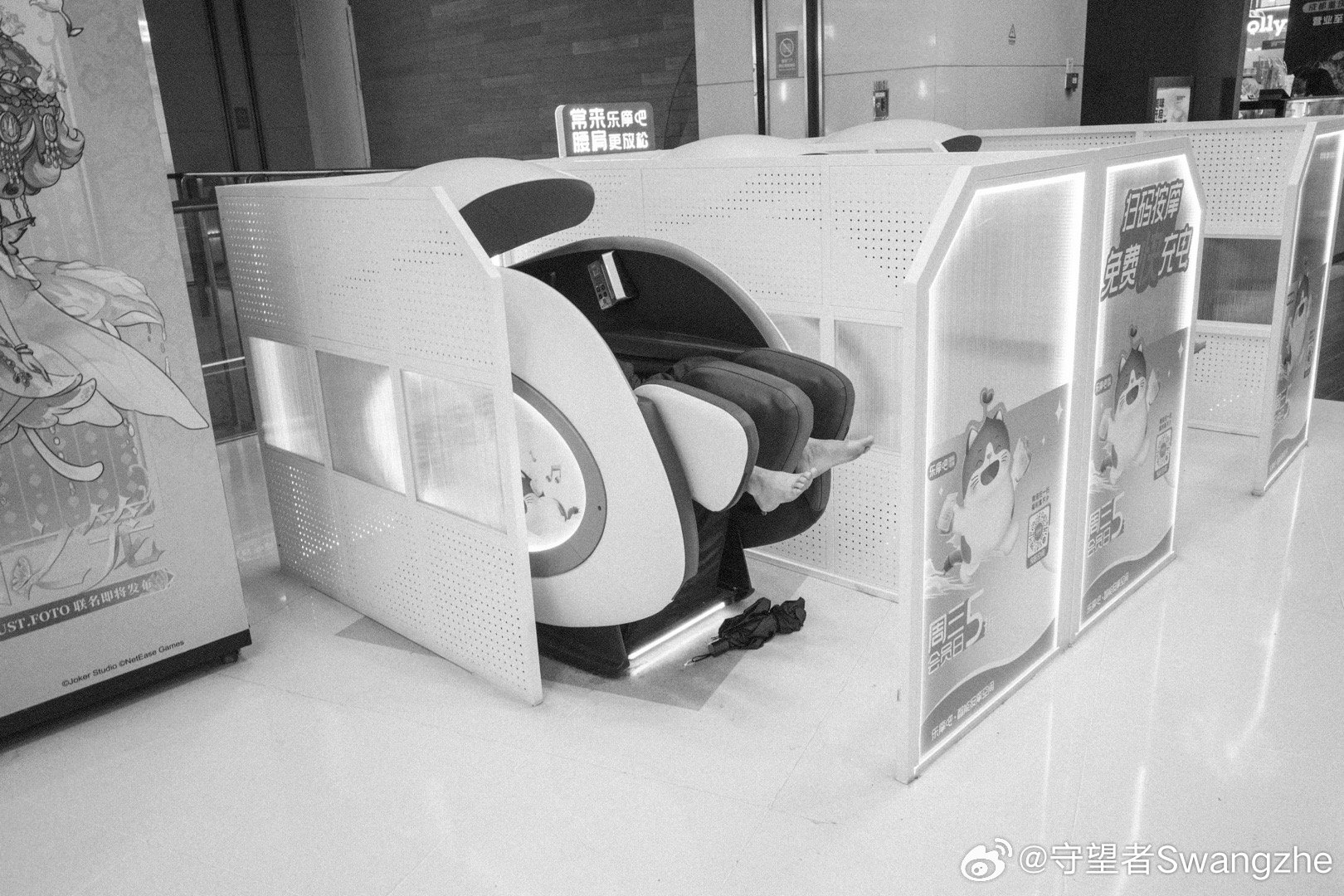 分享图片 