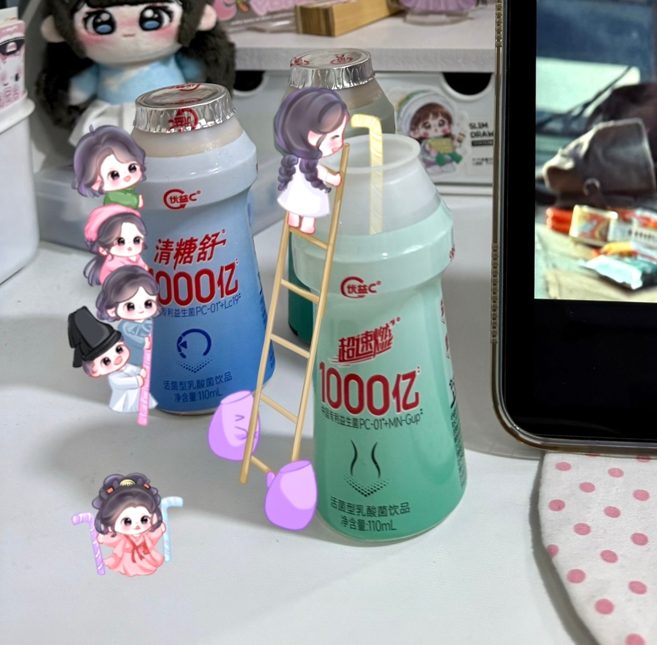 蒙牛优益c1000亿益生菌新品 来打卡优益C新品|Day3闲暇休闲时刻，窝着追剧