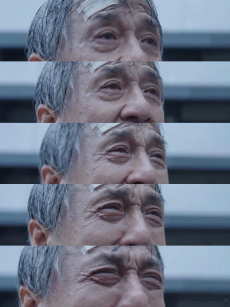 成龙眼技20秒5种情绪建议把这段剪进表演系教材，教科书都没这么生动，龙叔，不愧是