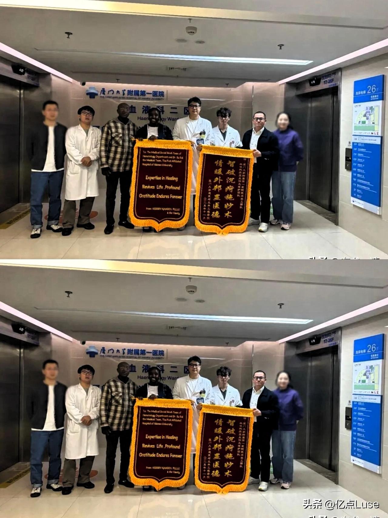 厦门医院全力救治冈比亚患病留学生，病情稳住本是好事，可评论区却炸锅了。并非大家反