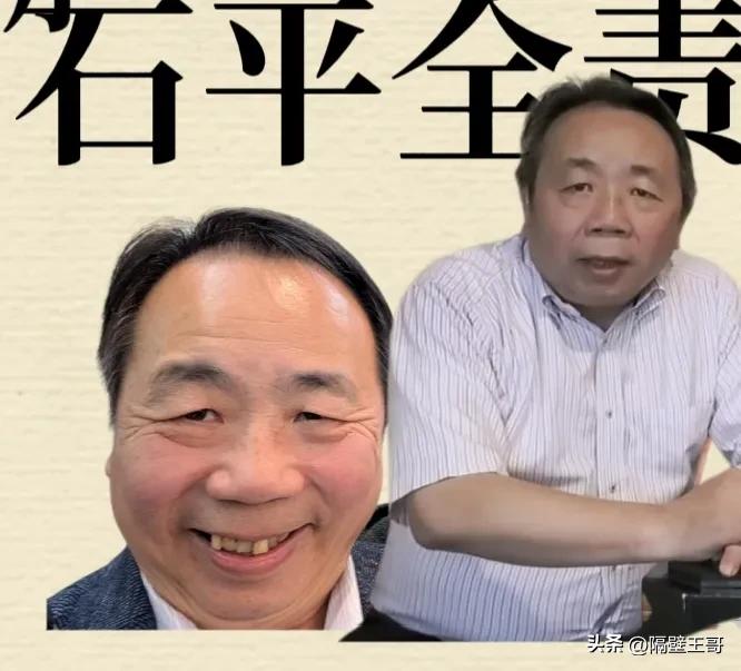 一些人到了外国，时间长了，加入了人家的国籍，就觉得自己成了外国人。于是表现得比外