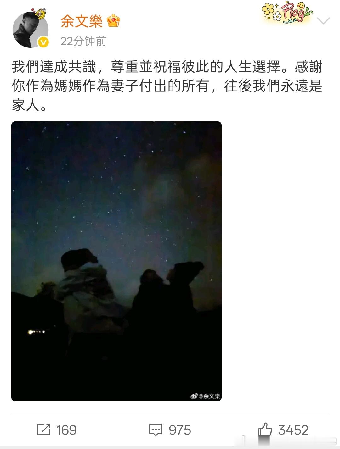似乎众多的“过气”艺人只有在离婚的关键词上会回归大众视野现在这时代维系婚姻似乎变