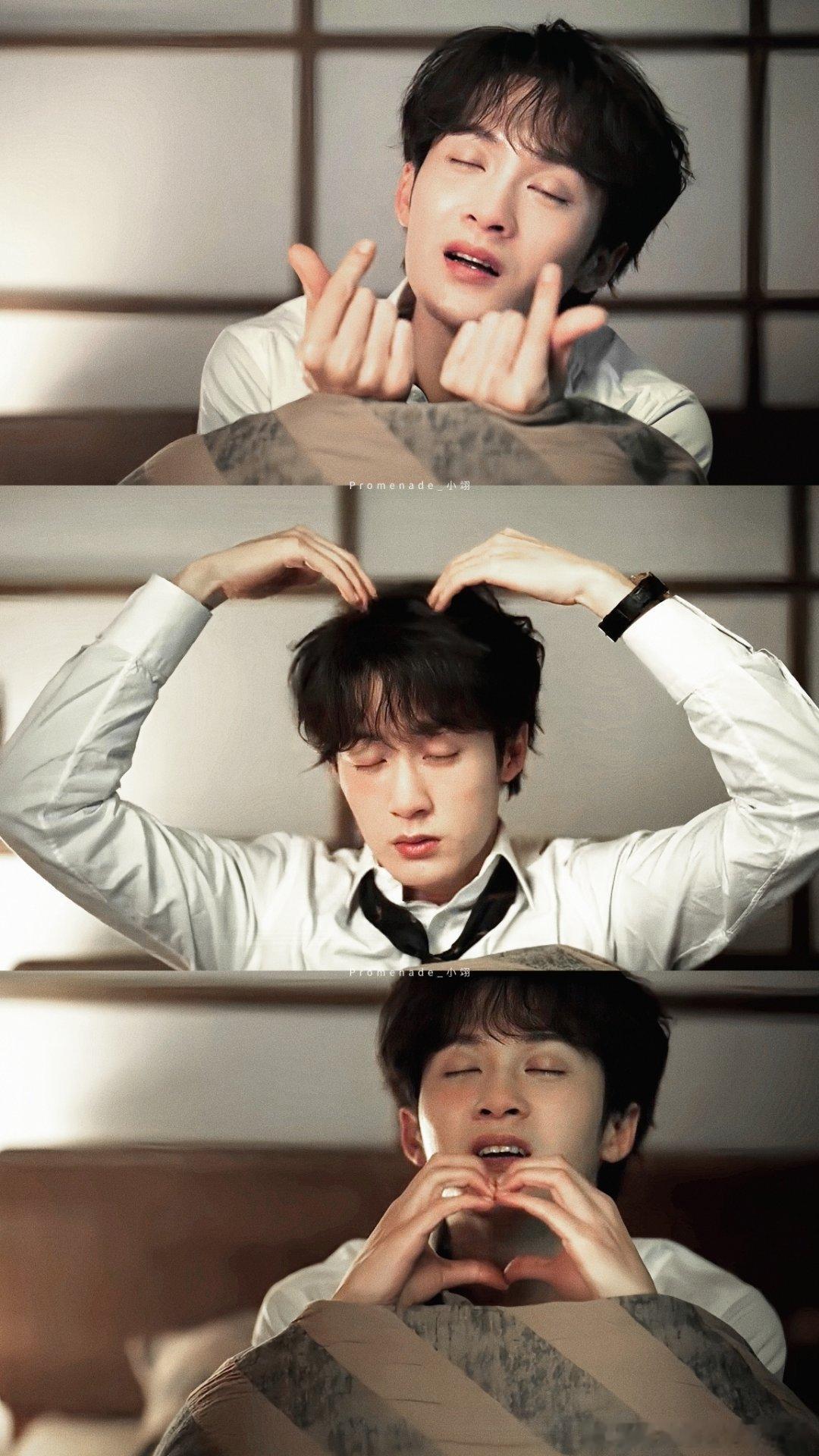 檀健次的硬核祝福  檀健次小熊捧花转场 不要错过蒙蒙的唐奇比心三连 