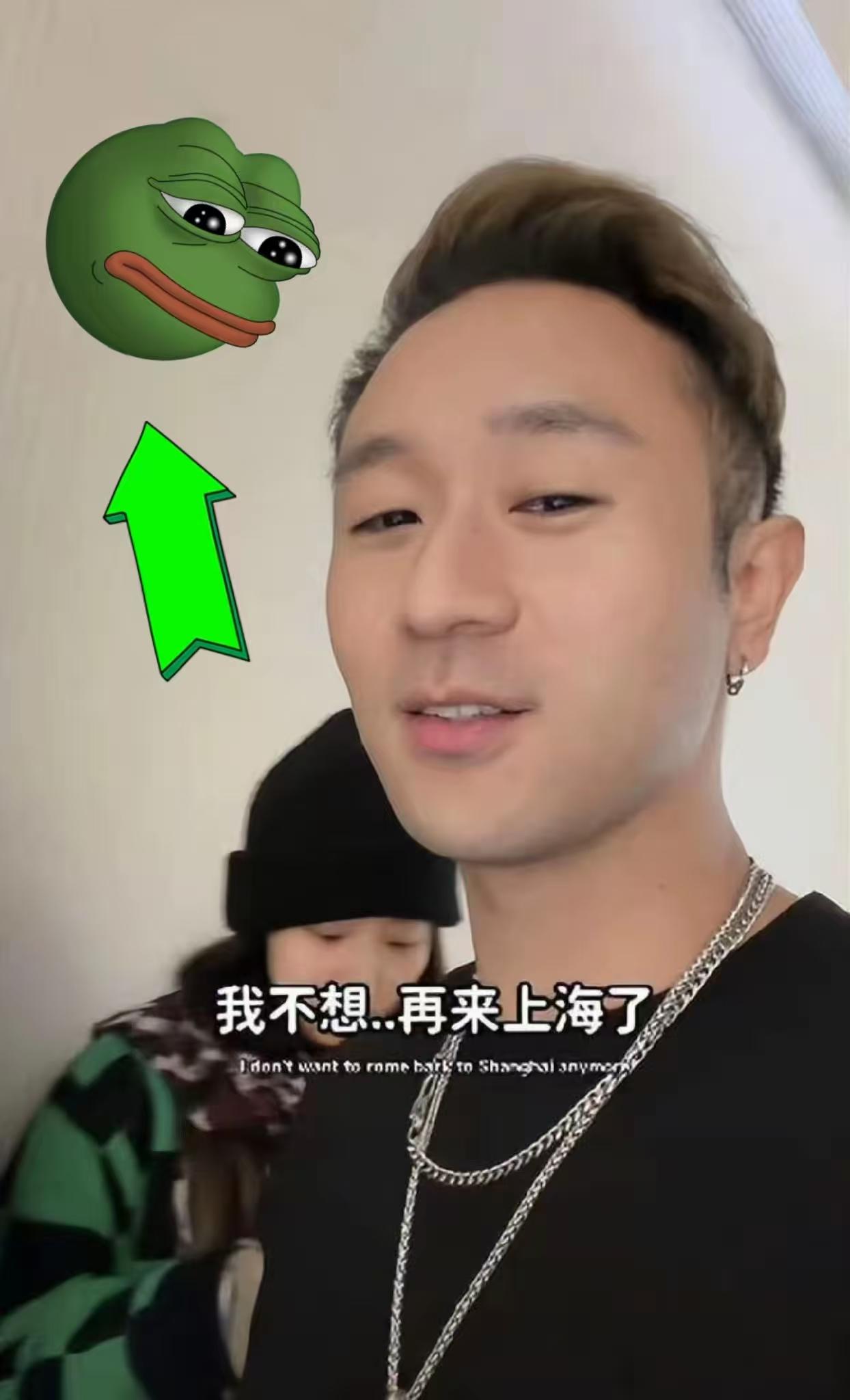 看了林中宣丢外套的视频!
我满脑子就一个问号:
这到底是吐槽，还是
借丢衣服搞话