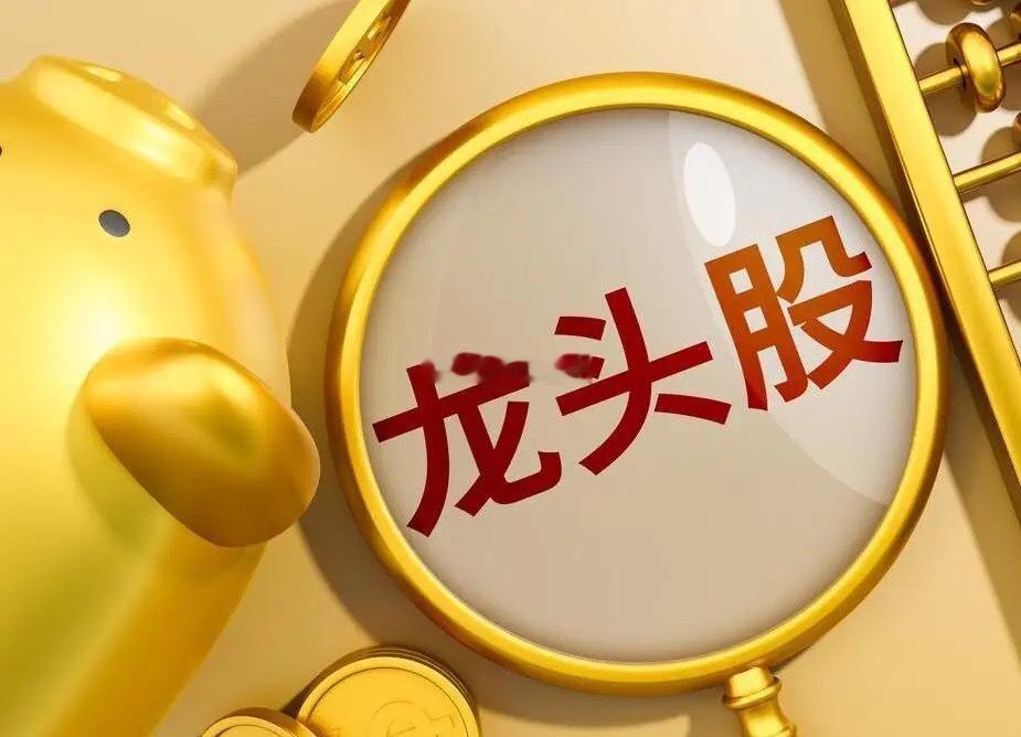 本周领涨板块及龙头股！一、元件板块：本周涨幅21.98%领涨龙头：威尔高、科翔股