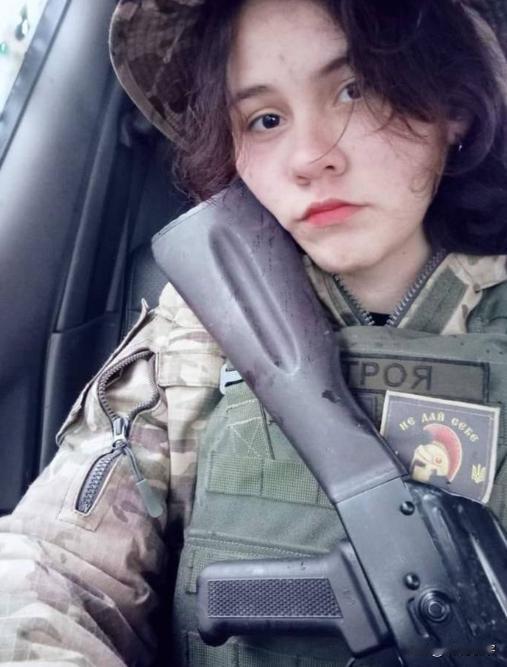 3月20日，乌克兰方面确认了，绰号“特洛伊”，乌克兰武装部队第67旅第1步枪营的