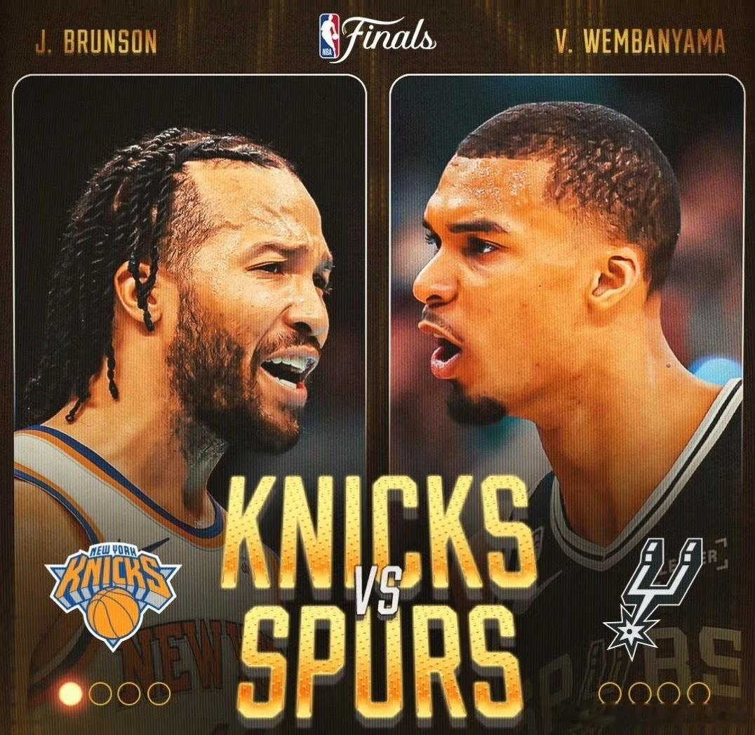 NBA总决赛G3即将在尼克斯主场开打，门票价格简直让人惊掉下巴！目前最低票价已经
