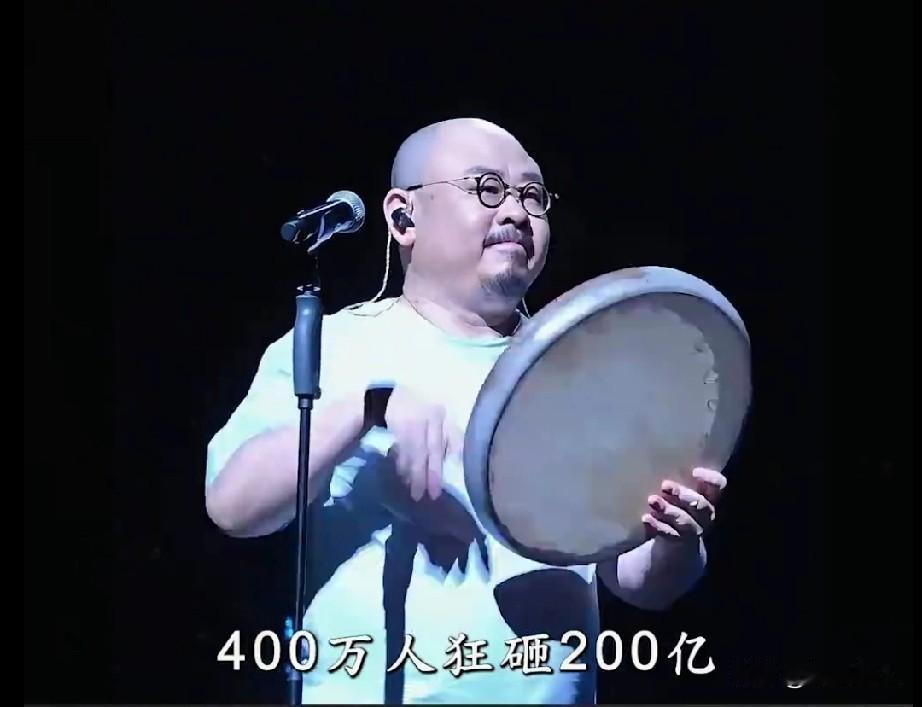 400万人挤去新疆看演唱会？当地居然这么干！
 
刀郎新疆演唱会火到离谱，上海歌