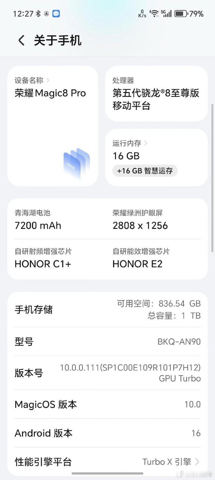 供应链紧张？那只是借口。真正的答案库克都懒得说：在苹果的定价体系里，内存的计量单