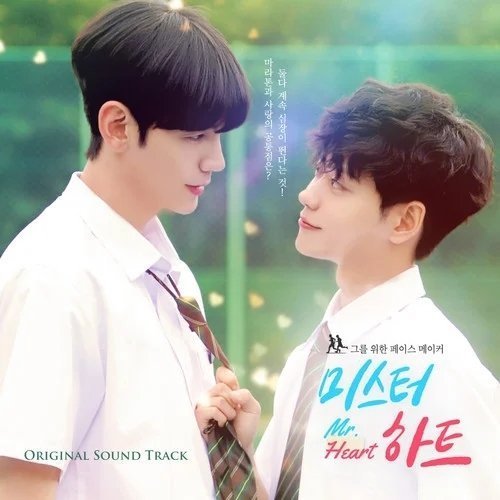 金在中 (김재중)《불러봐도 (BUL REO BWA DO)》불러봐도 好甜的
