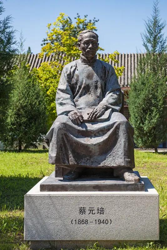 再次看觉醒年代，越来越觉得蔡元培不简单。而且是民国时期最有担当作为的人物，他上达