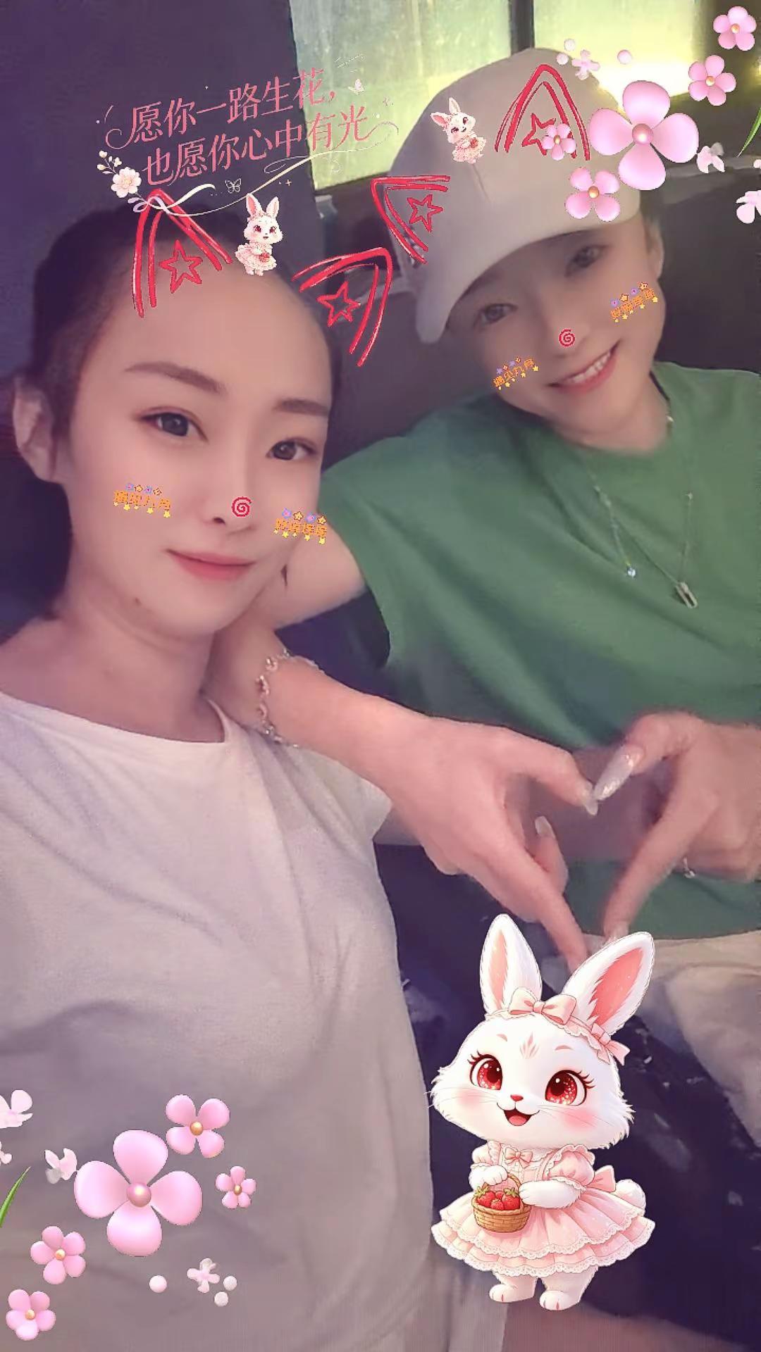 陪你搞怪陪你可爱