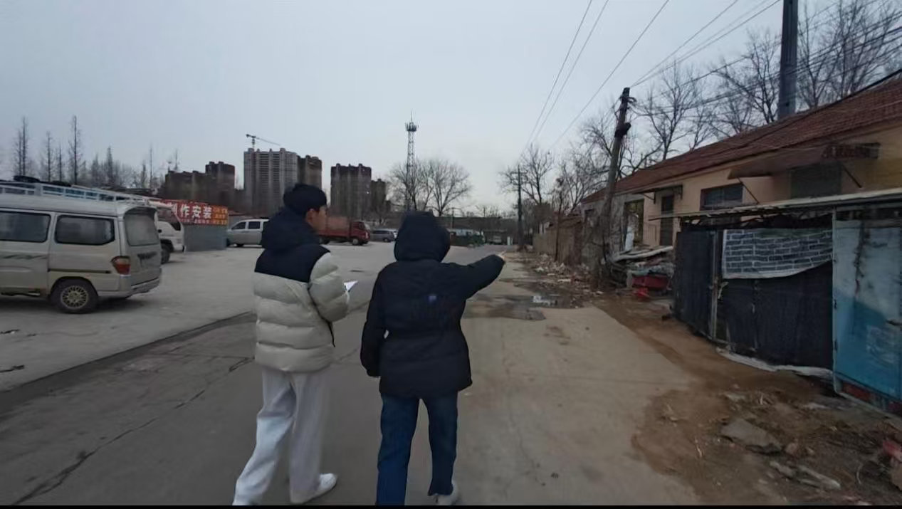 秦岭笑谈 【地转赋新能，碳汇护民生】聚焦区域土地利用变化与“双碳”目标的协同推进