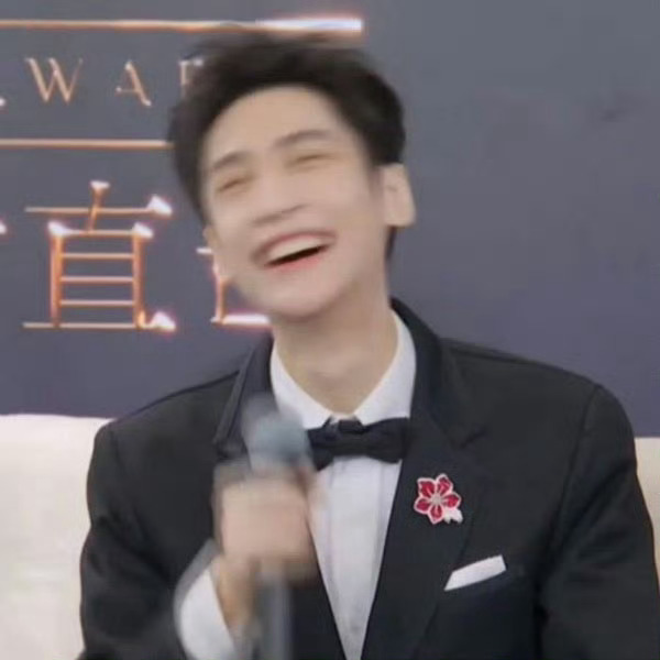 罗云熙 ☁罗云熙魅影神捕 ☁️lyx罗云熙黎斯 ☁️lyx罗云熙 作为一个老母亲