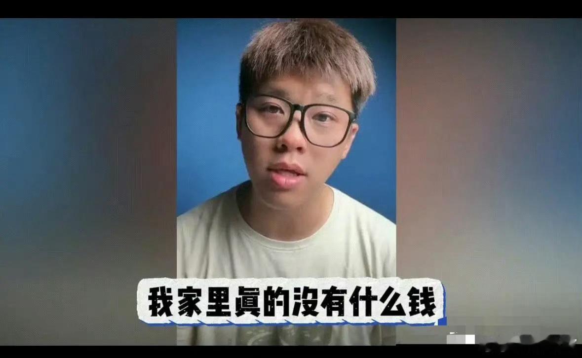 终于知道葛斯齐为什么那么恨大小s了。葛斯齐直播时候说起被大s起诉赔偿60万的时候