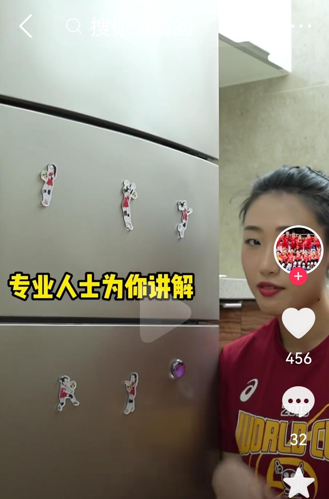 很多球迷分不清主攻和接应，其实二者就像球队的左右两把尖刀，分工差别巨大，在主流5
