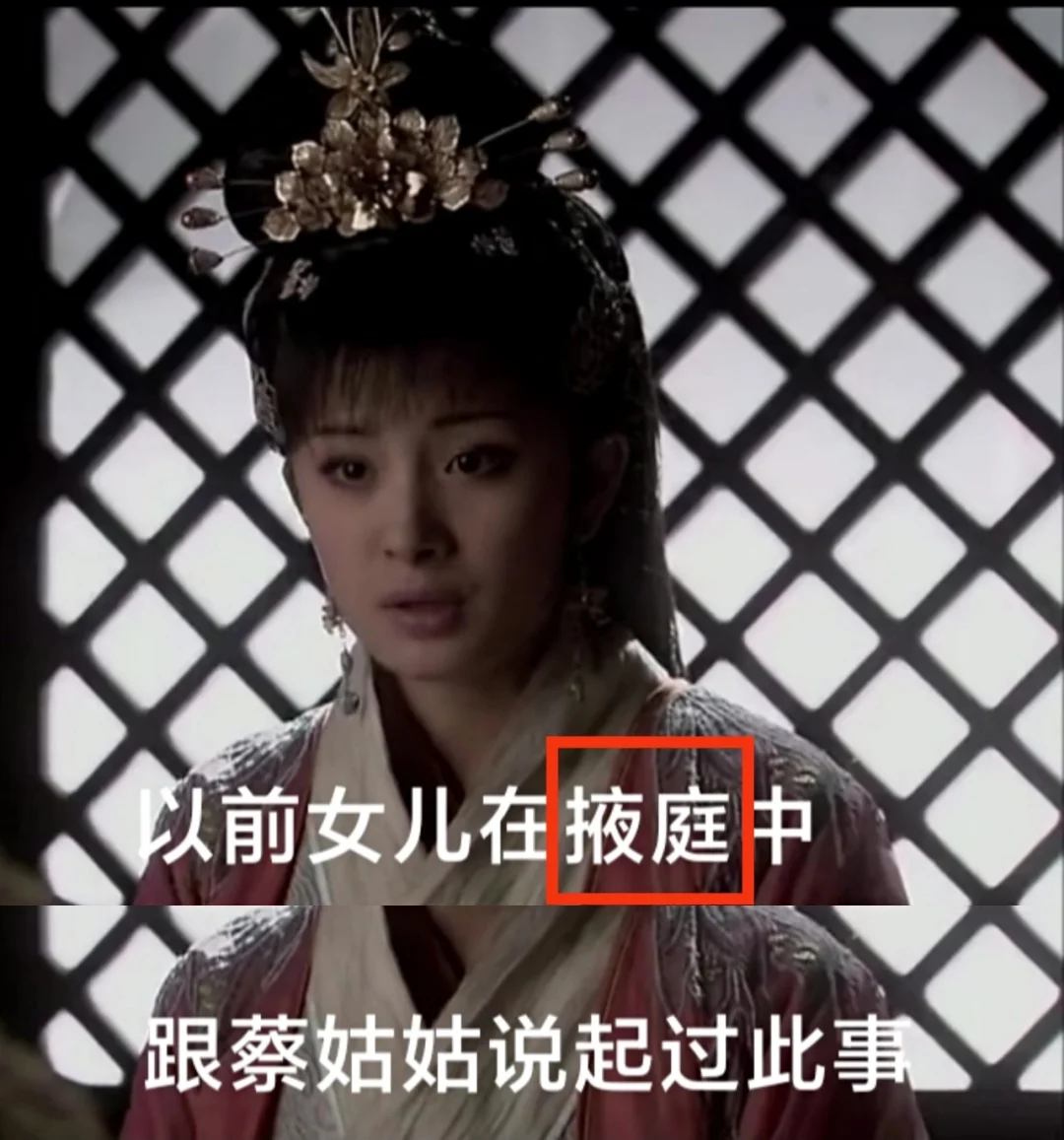 这是什么地方呢？