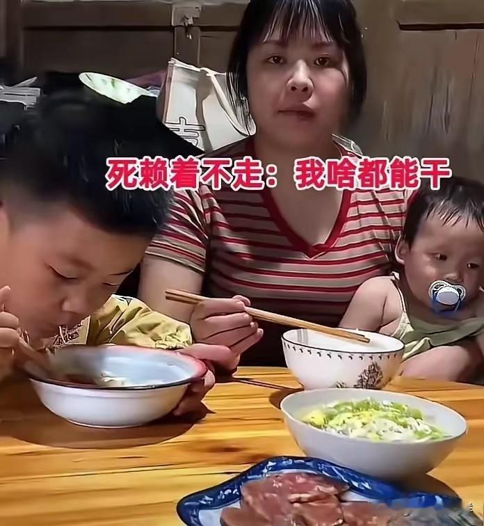 湖南一男子打了10年光棍，媒婆给他介绍了一个丧偶女，不要房不要车，也不要彩礼，男