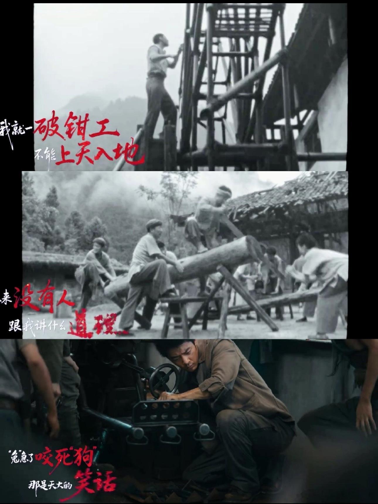 得闲谨制后劲太大了得闲谨制后劲真的太大了，剧情精彩故事吼看，观影没有门槛，👀完