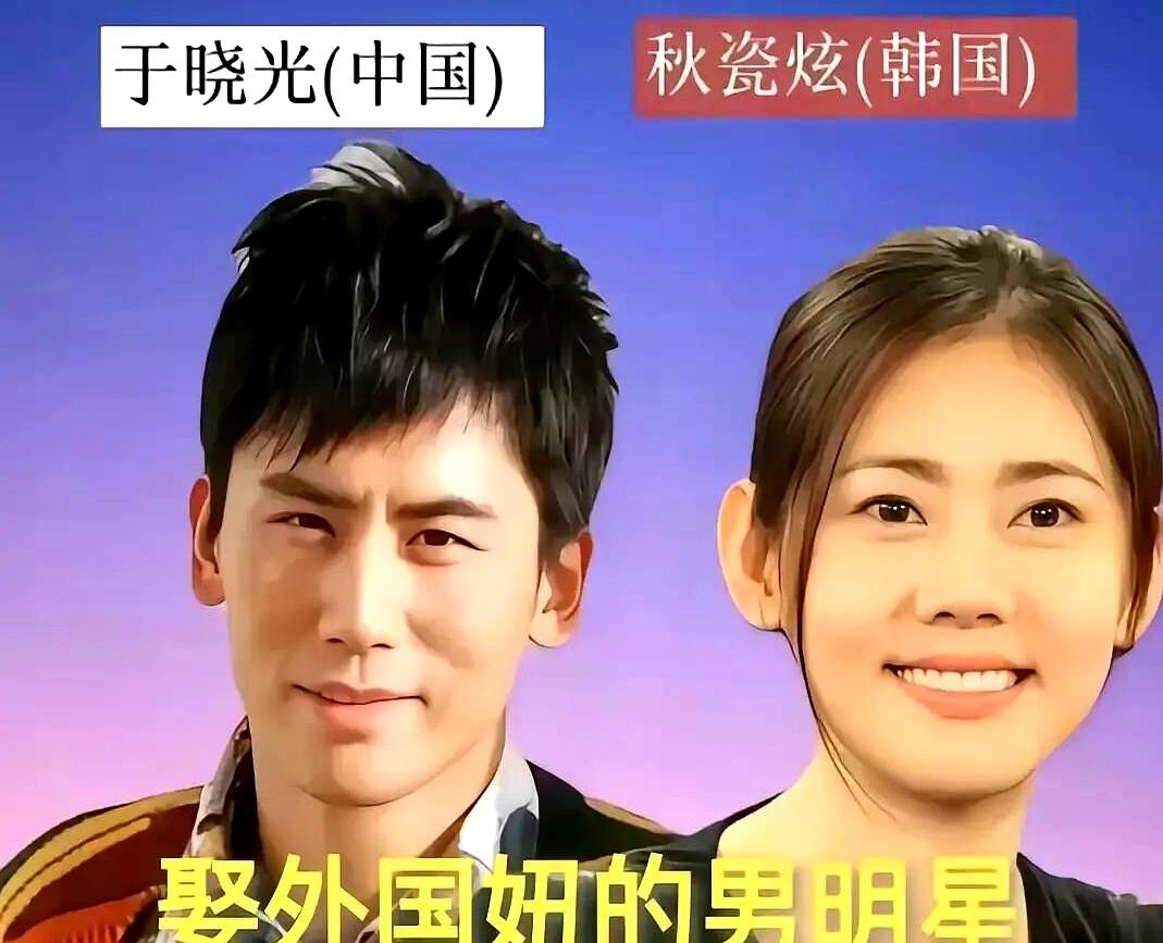 朋友嫁了个欧洲老公，脾性好，大方。
每次他们发合照时，总有人盯着她的脸问：怎么老