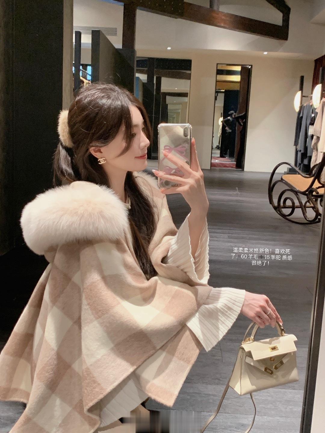 斗篷新色！！！以及一些喜欢的搭配 滑1宝 选选喜欢的吧～～🔗都更好咯！ ​​​