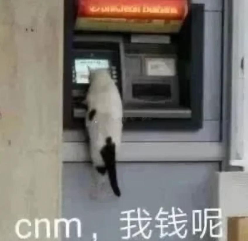 最近这个行情很多人两边挨巴掌！做多，被套在山顶做空，又被V拉爆！典型的，多空双杀