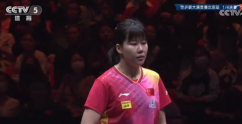 #陈幸同4比0徐孝元#首位女单四强！陈幸同横扫徐孝元状态渐入佳境 单局10-1球