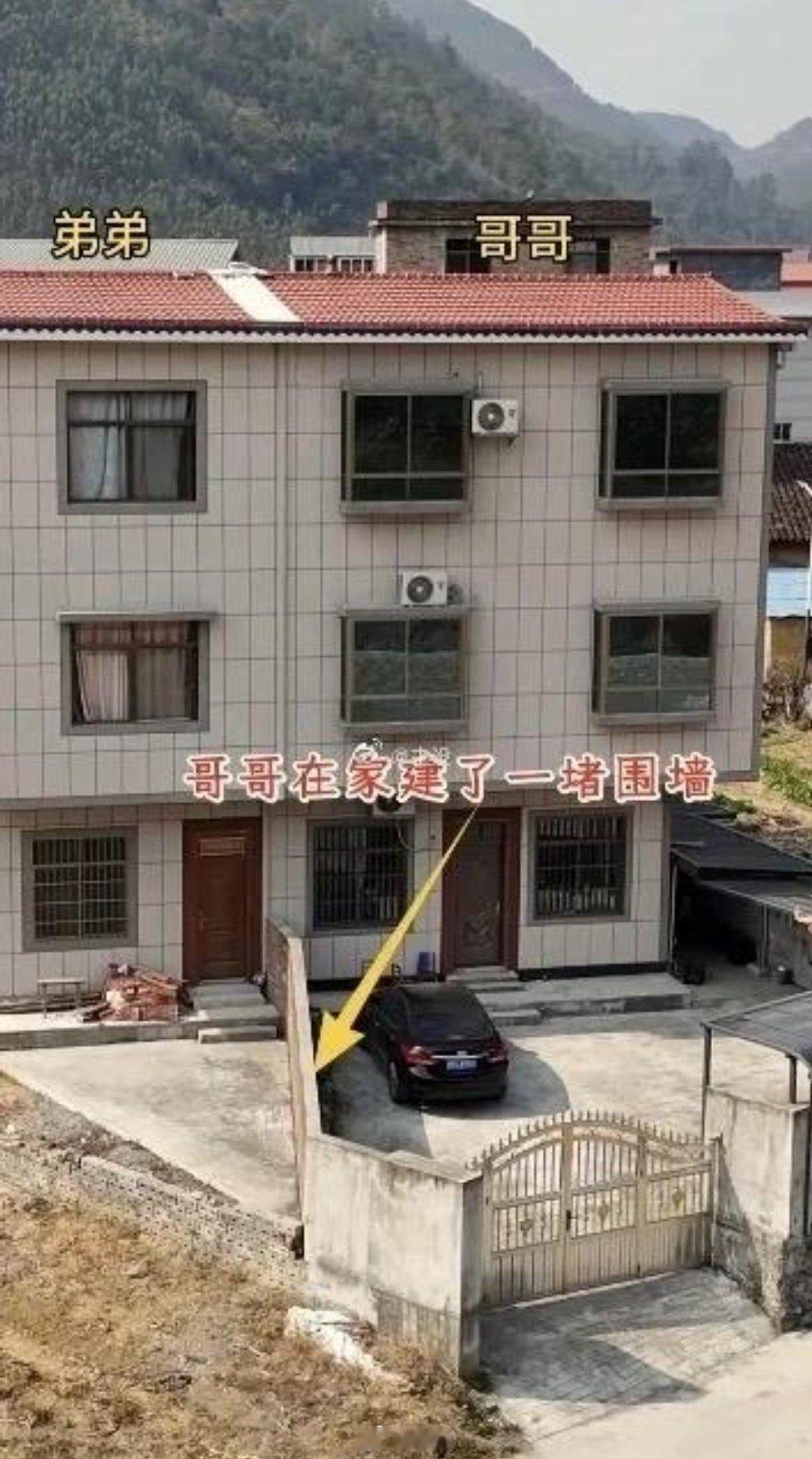 没有一家做出让步，估计会成为世仇啊！ 