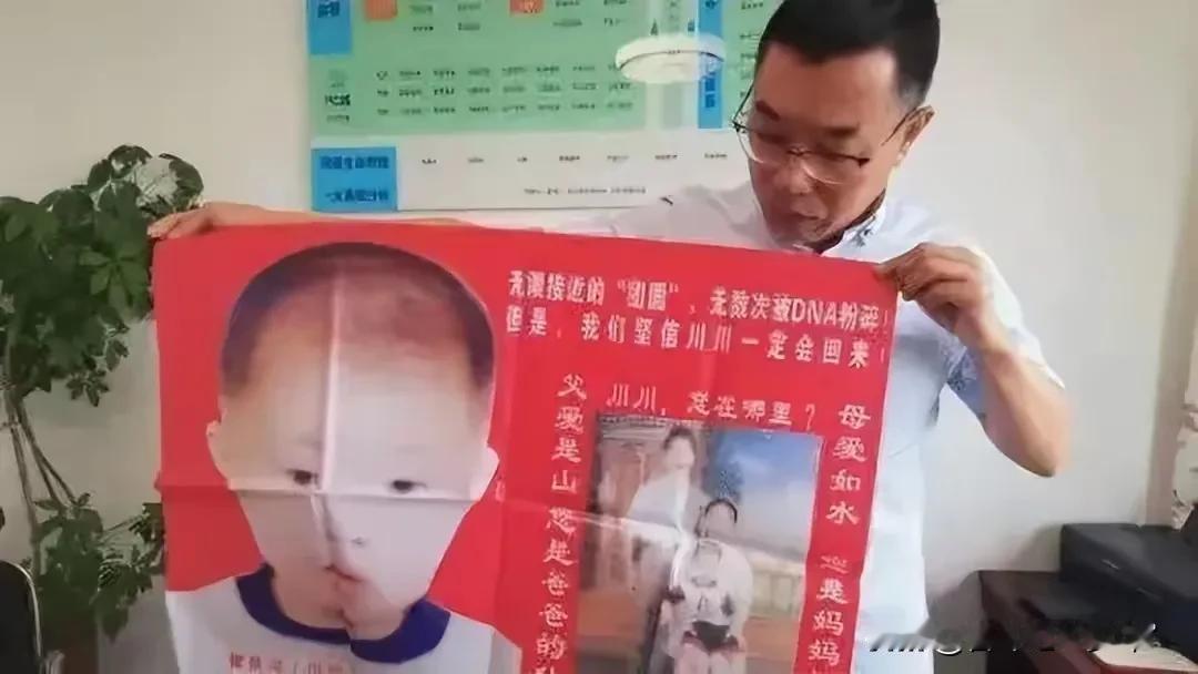 “雷公”儿子被拐案二审即将开庭，死刑判决能否尘埃落定？

在漫长的寻子之路后，雷