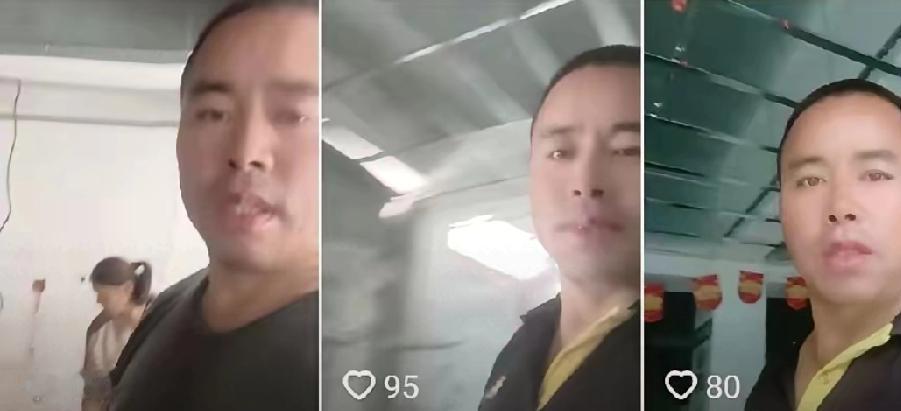 嫌疑犯夏付刚都跑了四天了，还挺能跑。天上无人机，地上已布下天罗地网。他插翅难逃，