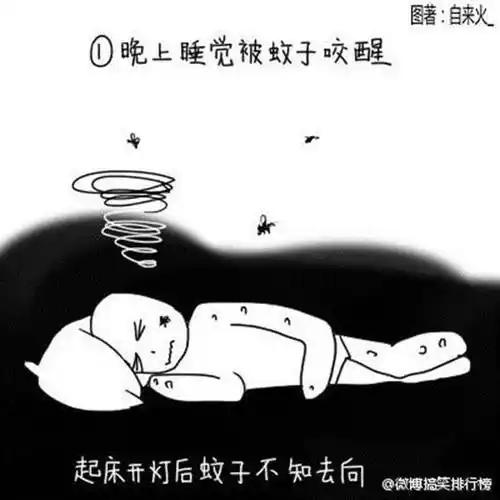 太懂这种感受了！夏天黏糊糊的热浪裹着人走，出门两步就浑身冒汗，连吹的风燥热的烦躁