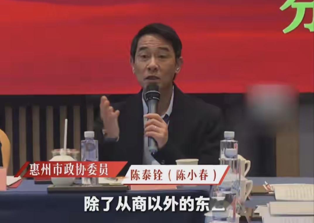 山鸡哥：大家好，我叫山鸡，山是井冈山的山，鸡是基层的基，来自红星，之前在铜锣湾创