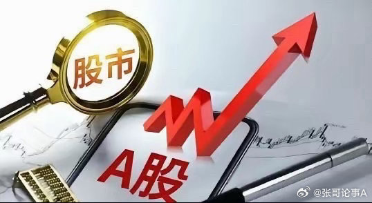 7月30日 热门板块和领涨核心龙头公司1.煤炭石油：中国石油、中国海油、大有能源