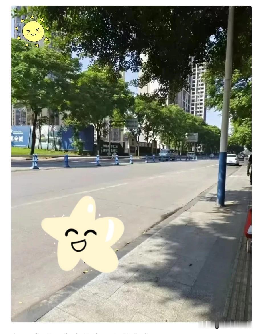 紧急通知一声
大家做好准备！

2天过后，7月15日正式入头伏，气温会持续走高，