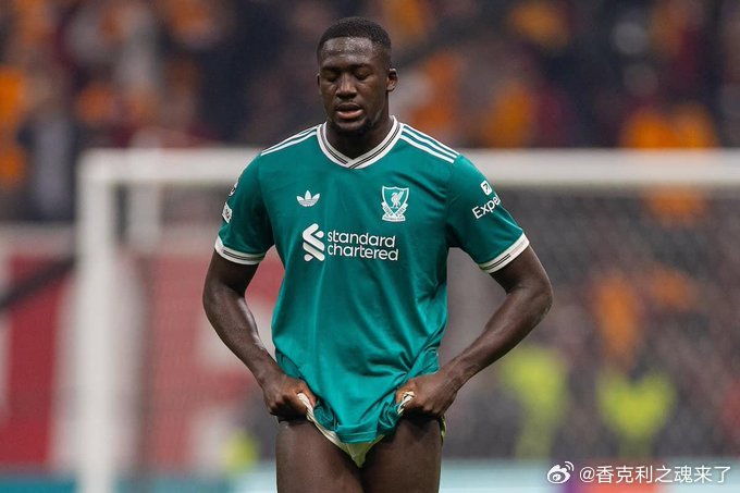 麦克马纳曼点评科纳特本场表现堪称灾难，全程显得慌乱无章："利物浦的后防线漏洞百出