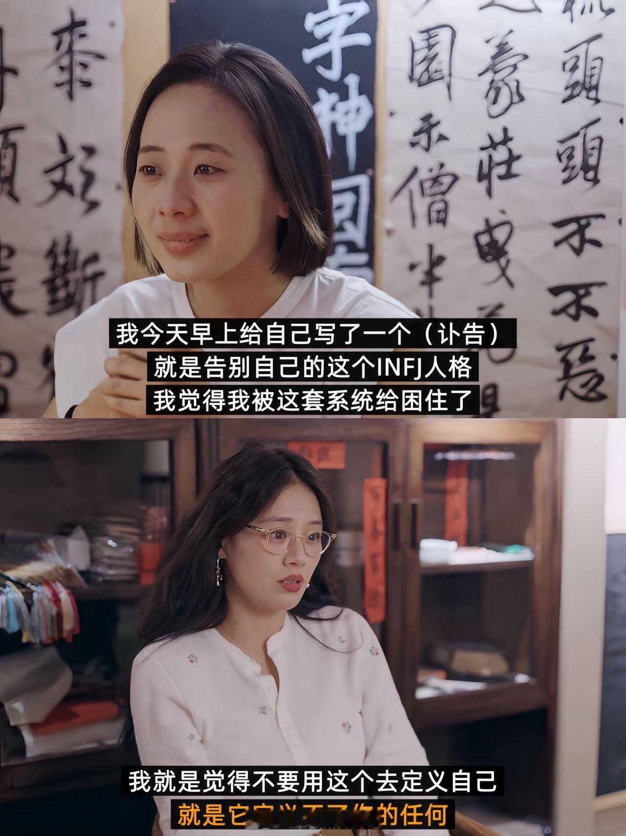 马思纯生死观马思纯的生死观真的很超前，在7年前爷爷去世后的第三天，就让大家给他跳