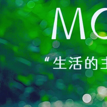 早安 年之将半，盛夏已来。愿有前程可奔赴，亦有岁月可回顾。ⓛⓤⓒⓚ 6月好运！?